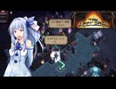 【The Last Spell】終末世界に救済を！ #22(stage4-3)【VOICEROID実況】
