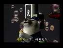 くまうた（7420）「急に暑くなり」　唄：嵐山クマ男（夫）
