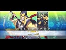【FGO】宝蔵院胤舜（霊基再臨）