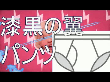 A、PT☆