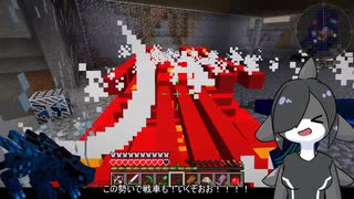 クロハのModマイクラ開拓#2【Micecraft1.7.10Mod/工業/Orespawn/Tacticalflame】