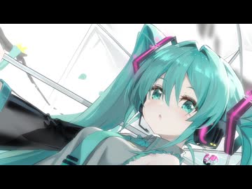 【初音ミク】レインティア（オリジナル曲）／yamato