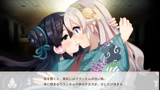 オッサン＠ウチヵゞ囡装」|くL=ﾅg儿ョ！(オッサンのウチが女装JKになるよ！)【ボク姫Project】実況 part66