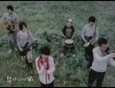 蘇打綠 Sodagreen - 【陪我歌唱】 MV合輯