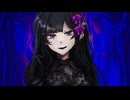 誰？ / 初音ミク