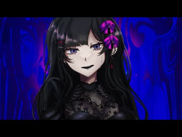誰？ / 初音ミク