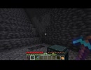 【minecraft】サバイバルでまったり整地して新しい世界作るわ【Part653】