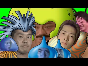 幻魔王レ〇プ！魔物と化した先輩.mp2