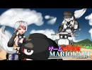サバイバルとレースで遊ぼう！編【ゲーム愛好家たちのマリオカートワールド】