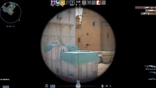 Yu★CS2 Competitive Dust2 Counter-Strike2 カウンターストライク2 コンペティティブ 2025.6.9