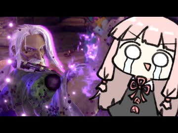 助けてください、JP戦が辛すぎます【SF6】