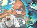 ボンバーガール(大嘘)【淫夢バースWB】