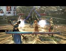 FF13-939