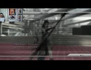 FF13-940