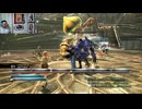 FF13-938