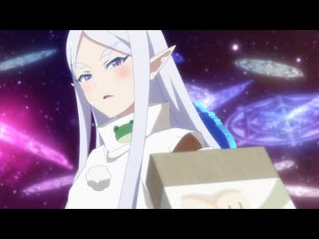 スライム倒して300年、知らないうちにレベルMAXになってました ～そのに～　第11話　伝統ある神様と戦った