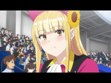 ボールパークでつかまえて！　第12話　ラストメッセージ