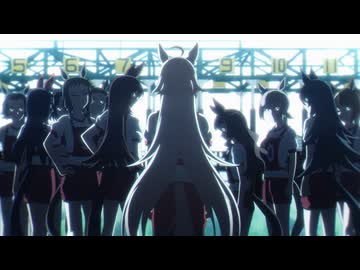 ウマ娘 シンデレラグレイ　第11話　カサマツの星