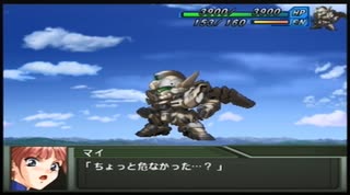【実況】スパロボOGをのんびり実況していきたい時期OG２編【７７キョウ目】