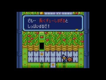 【実況】トマトアドベンチャー #29