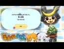 【ゆっくり実況】達人への試練RTA  2:00:00 1/2【New 電波人間のRPG FREE！】
