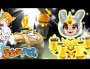 【ゆっくり実況】達人への試練RTA 2:00:00 2⧸2【New 電波人間のRPG FREE！】 [wDqP35FpR-g]