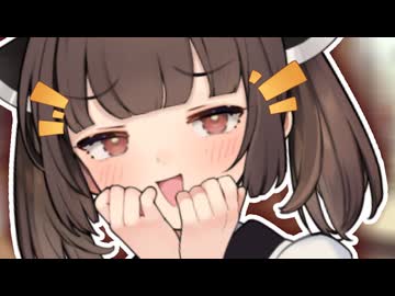 「うわーカスハラするのってやっぱりカスなんですねー♪」【単発劇場/ゆかきり投稿祭2025】