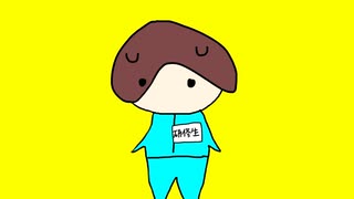 人間研修生(2019)/たるぱたゃ