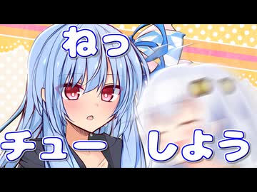 あかり「熱中症をゆっくり言って！」葵「いいですよ」←わかってない【VOICEROID劇場】