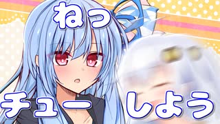 あかり「熱中症をゆっくり言って！」葵「いいですよ」←わかってない【VOICEROID劇場】