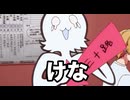 【推しの子】Shitpost - 30代