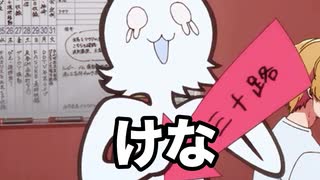 【推しの子】Shitpost - 30代