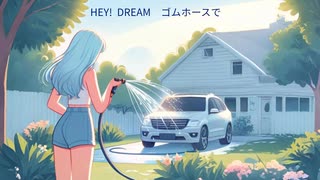 夕涼み/松任谷由実（ボカロがアコギで弾き語り）