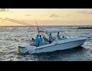 Gulf Stream Boat Club