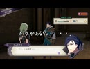 【初見】ファイアーエムブレム風花雪月実況プレイpart935【プレイ】