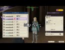 【初見】ファイアーエムブレム風花雪月実況プレイpart936【プレイ】