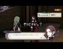 【初見】ファイアーエムブレム風花雪月実況プレイpart937【プレイ】