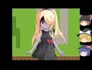 【ゆっくり実況プレイ】第3話 東方征龍傳-Calamity of the Dragon-