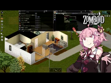 もやしの姉、本を探す【S3 Project Zomboid #03】