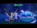ポケットモンスタースカーレット伝説究極縛り実況動画１０