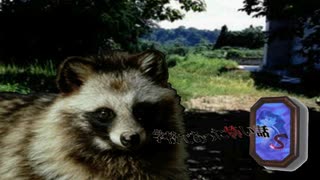 動物霊の棲む体育館脇のトイレ⑧【学校であった怖い話S】#36