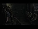 RE0 jill Ryona