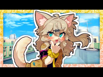 「朝起きたらなんか猫にゃんだけどー」【VOICeVI劇場】