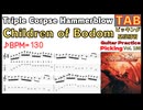 【神速】Children Of Bodomのソロで右手が別人級に上達する件