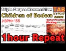 [1hour]Triple Corpse Hammerblow - Children Of Bodom Alexi Laiho TAB BPM155TAB Guitar【BPM155】