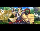 【FGO】宝蔵院胤舜（霊基再臨）槍。