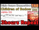 【基礎練習3時間】Triple Corpse Hammerblow - Children Of Bodom Alexi Laiho TAB BPM155【3hours Repeat】