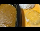 ココイチのチーズ×チーズinハンバーグカレーを食うぜ【晩酌】