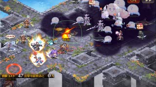千年戦争アイギス　異種婚礼狂騒曲（後半4ミッション分）