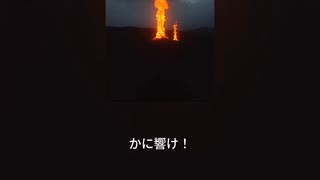 深田萌絵の六月 2
